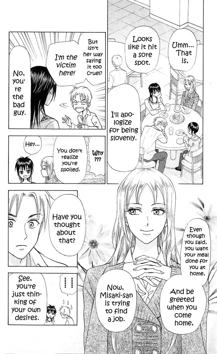 W Juliet II Chapter 6 18